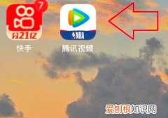 电视投屏怎么调，qq浏览器投屏怎么控制音量