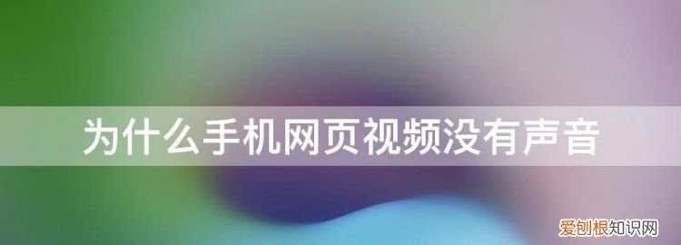 电视投屏怎么调，qq浏览器投屏怎么控制音量