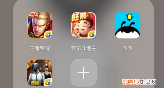 绝地生吃鸡游戏怎么观战，绝地求生刺激战场旧版本下载