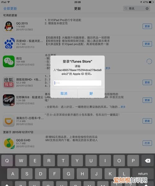 tiam微信名什么意思
