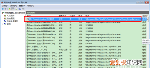 如何禁止Chrome自动更新，怎么永久关闭手机更新