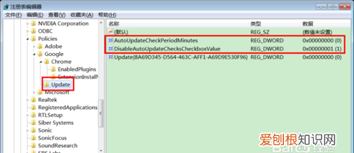 如何禁止Chrome自动更新，怎么永久关闭手机更新