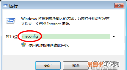 如何禁止Chrome自动更新，怎么永久关闭手机更新