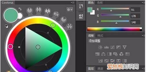 PS色环怎么才可以调出来，ps色环怎么才能调出来颜色