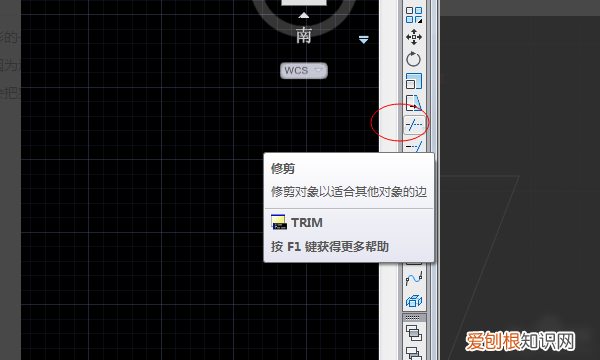 autocad工程制图，cad怎么样才可以删除部分线段