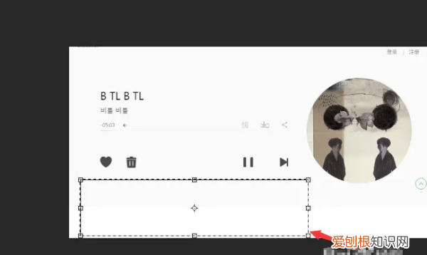 PS怎么才可以去掉，ps怎么把图上的字去掉图片不变