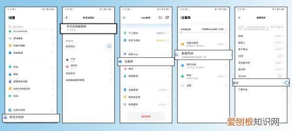 蓝牙耳机该怎样才能连接手机，无线蓝牙耳机连接不上手机怎么办