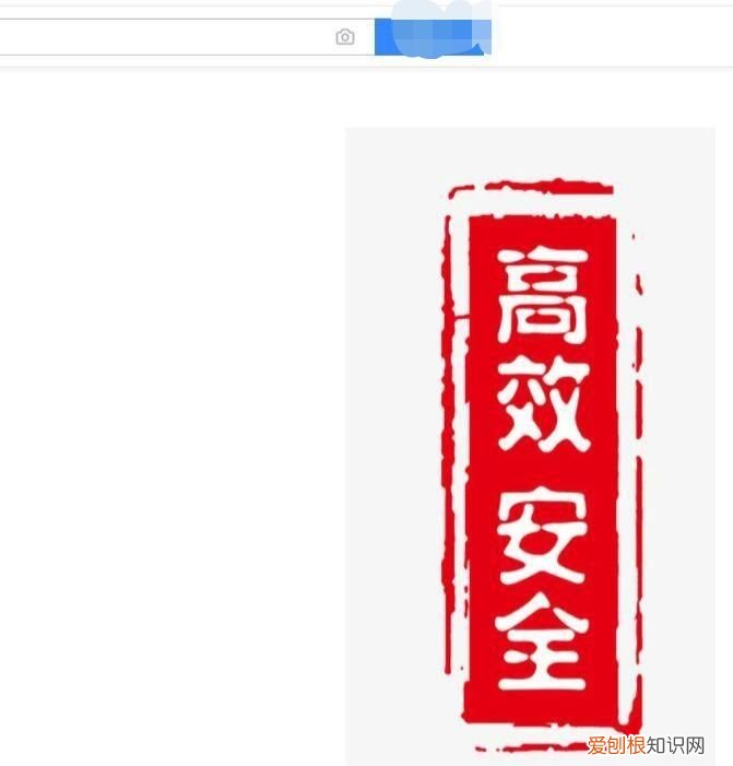 pdf如何才可以插入，没有wps会员怎么在pdf文件里插图片