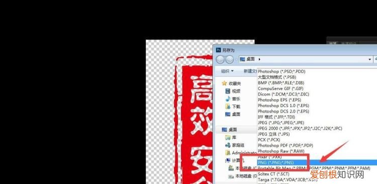 pdf如何才可以插入，没有wps会员怎么在pdf文件里插图片