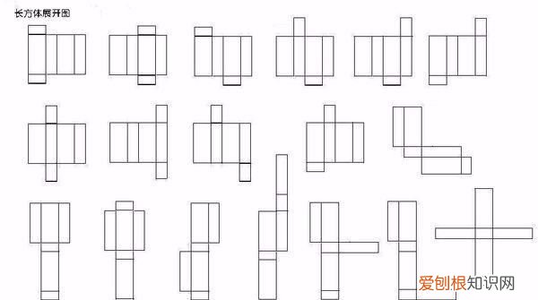 长方体展开图有几种，长方体展开图有多少种