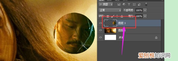 ps怎么制作视频教程，PS要怎样才可以做物体发光效果