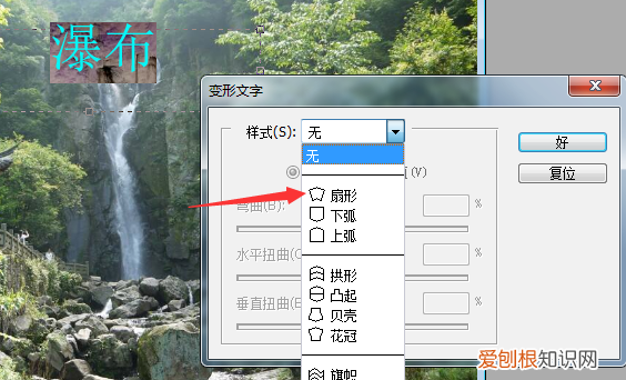 PS如何才可以打圈内环形文字，ps如何打圈内环形文字翻过来