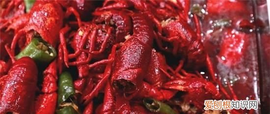 小龙虾的虾黄到底能不能食用