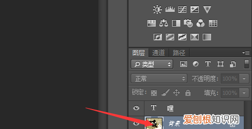 PS怎样才能批量处理