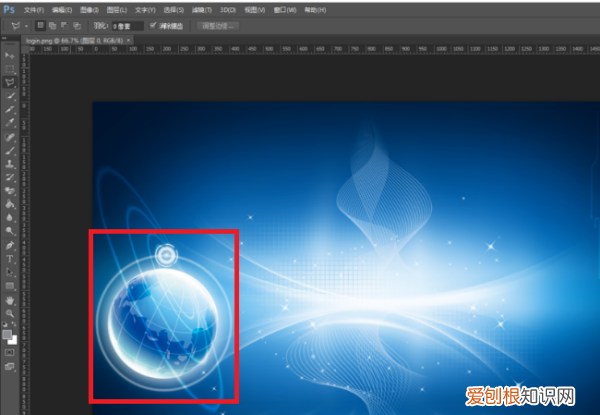 PS要怎样才可以去掉，ps怎么抠图把不要的去掉