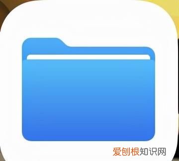 苹果手机传文件到windows电脑