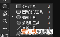 ps怎么让字体沿着圆圈内部,PS怎么样才可以打圈内环形文字