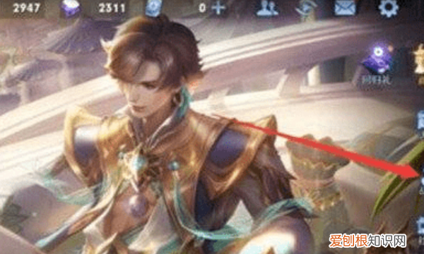 王者荣耀该怎样才能改名字，王者荣耀怎么修改名字和头像