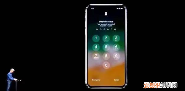 苹果手机为什么不需要杀毒软件