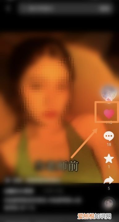 抖音里喜欢的作品怎么删除,抖音里喜欢的作品应该咋样才能删除