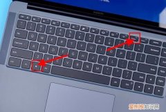 电脑怎样自由截屏，电脑怎样截图并复制粘贴