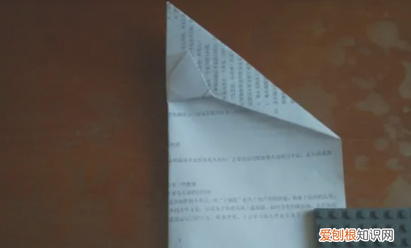 御风者纸飞机怎么折，叠纸飞机怎么叠纸飞机?