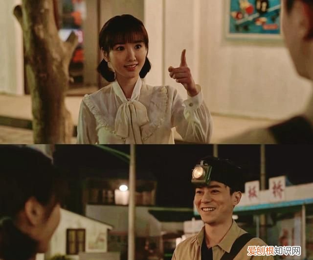 乔家的儿女三丽小时候被欺负了吗