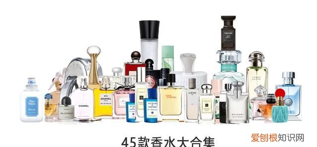 高颜值香水超好闻超迷人持久淡香