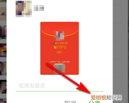 拼多多在哪签到打卡，拼多多签到免单入口
