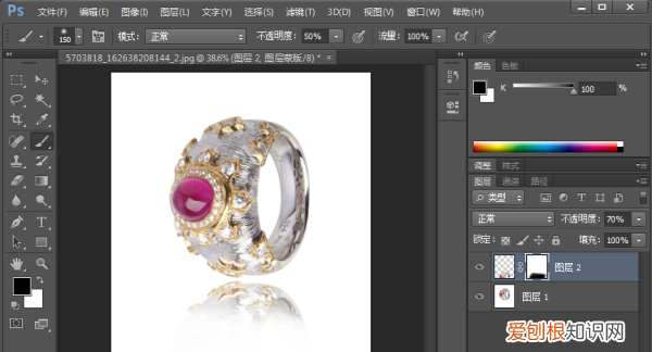 ps怎么打散文字，Ps如何制作消散效果