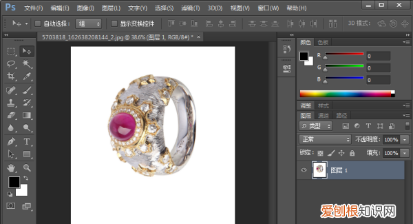 ps怎么打散文字，Ps如何制作消散效果