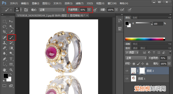 ps怎么打散文字，Ps如何制作消散效果