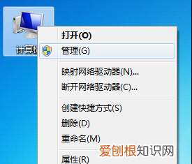 电脑日志怎样才可以查看，如何查看电脑的工作日志