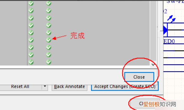 ad中怎么写中文注释，ad连续标注怎样才可以操作