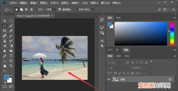 PS怎么样才可以去掉，PS中如何才能去掉不要的部分