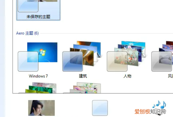 电脑桌面壁纸怎么设置，电脑桌面该怎么才能设置