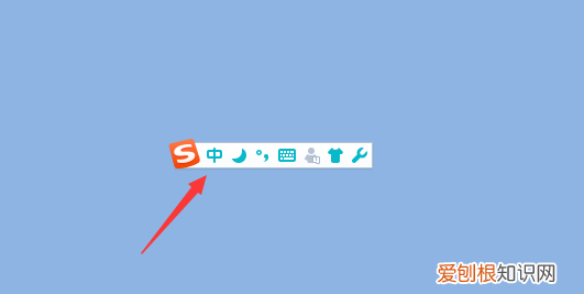 电脑键盘顿号怎么打出来，电脑上顿号怎么才可以打出来