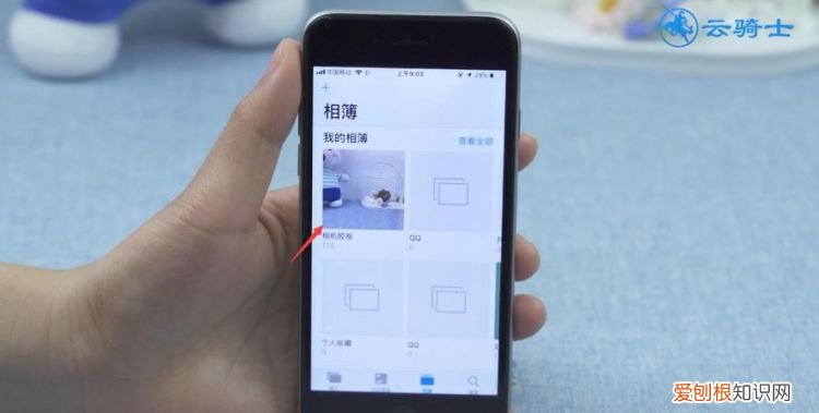 苹果手机拍照实况怎么关，苹果手机拍照实况怎么总是关闭了