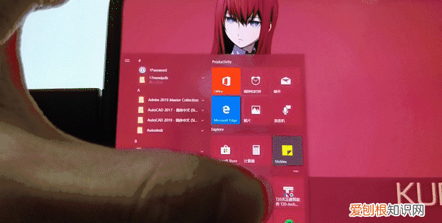 华为平板作为windows电脑扩展屏 平板作为手机扩展屏幕