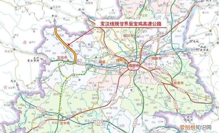 定汉高速是哪里到哪里