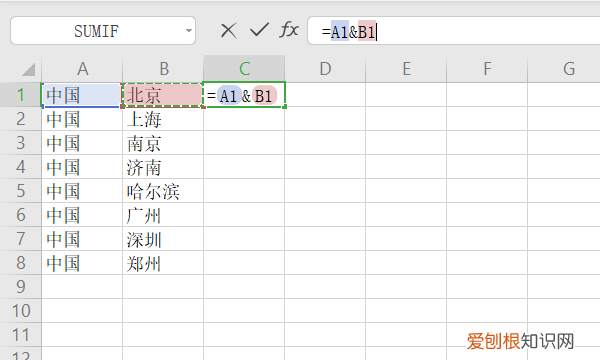 excel合并两列内容，两列内容怎么合并到一起