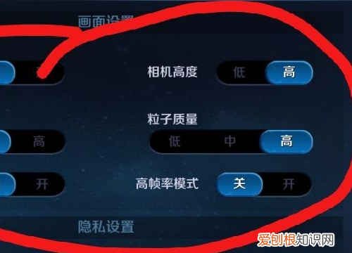 王者荣耀移动键老失灵乱跑，王者荣耀移动键老失灵是为什么