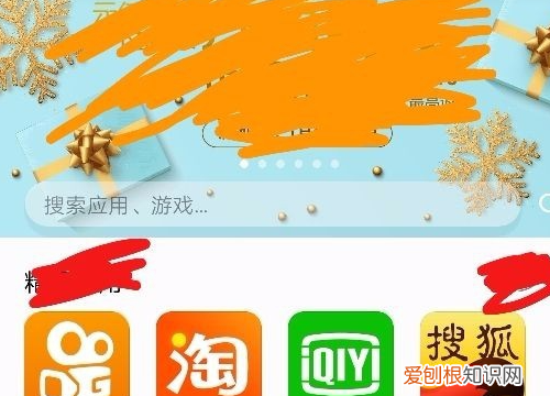 王者荣耀移动键老失灵乱跑，王者荣耀移动键老失灵是为什么