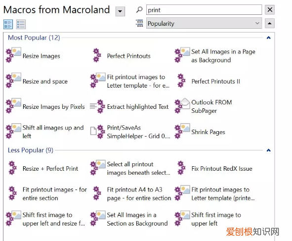onenote怎么打印 onenote如何打印完整