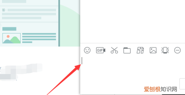 电脑双引号应该怎么输入，双引号怎么打在电脑上快捷键