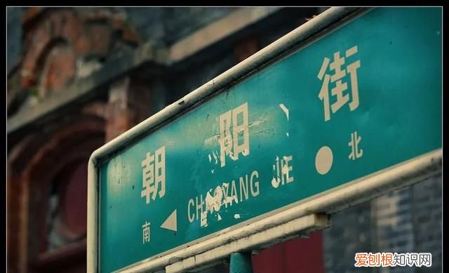 仙境海岸旅游推介