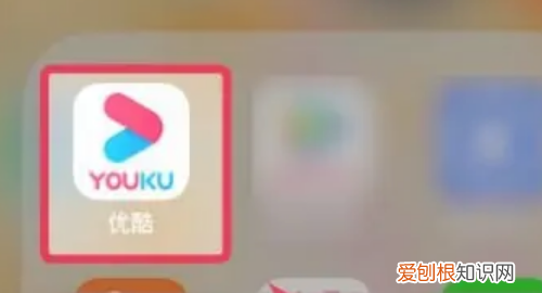 优酷怎样才能投屏，优酷投屏怎么连接电视机