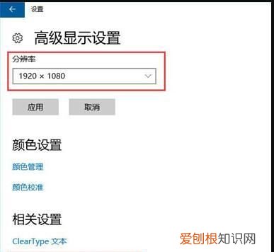 没有介质怎么重置电脑，没有恢复介质如何重置系统win10