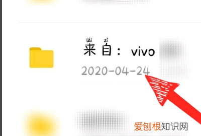 百度网盘怎么查看备份的，百度网盘已经备份的照片在哪里
