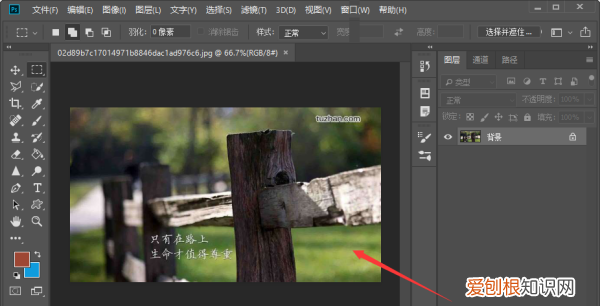 如何调整像素，怎么调整证件照的像素大小